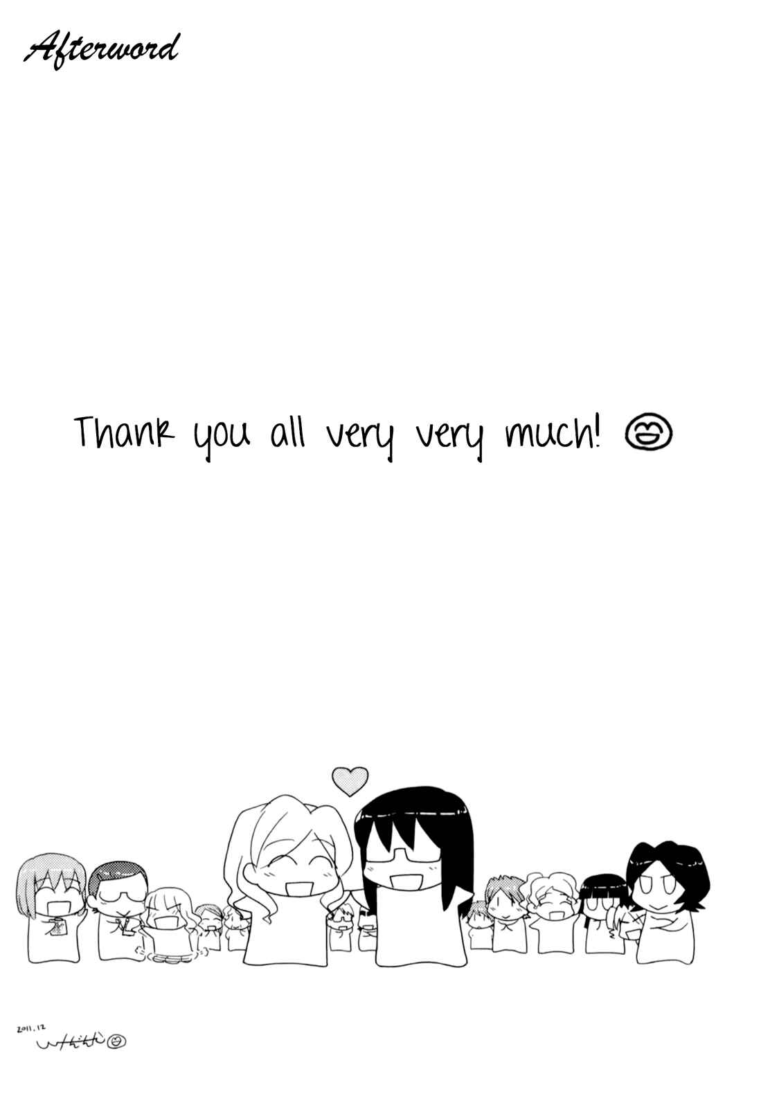 Page 33 Chapter 53 Sasameki Koto