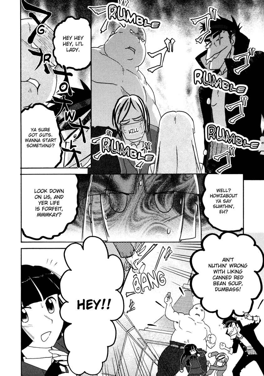 Page 14 Chapter 28 Sasameki Koto
