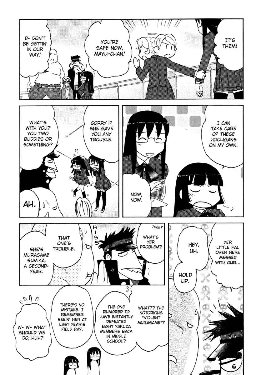 Page 15 Chapter 28 Sasameki Koto