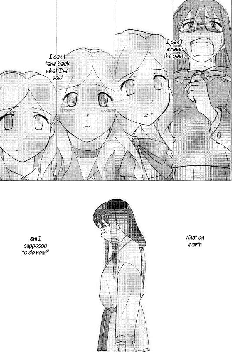 Page 19 Chapter 28 Sasameki Koto
