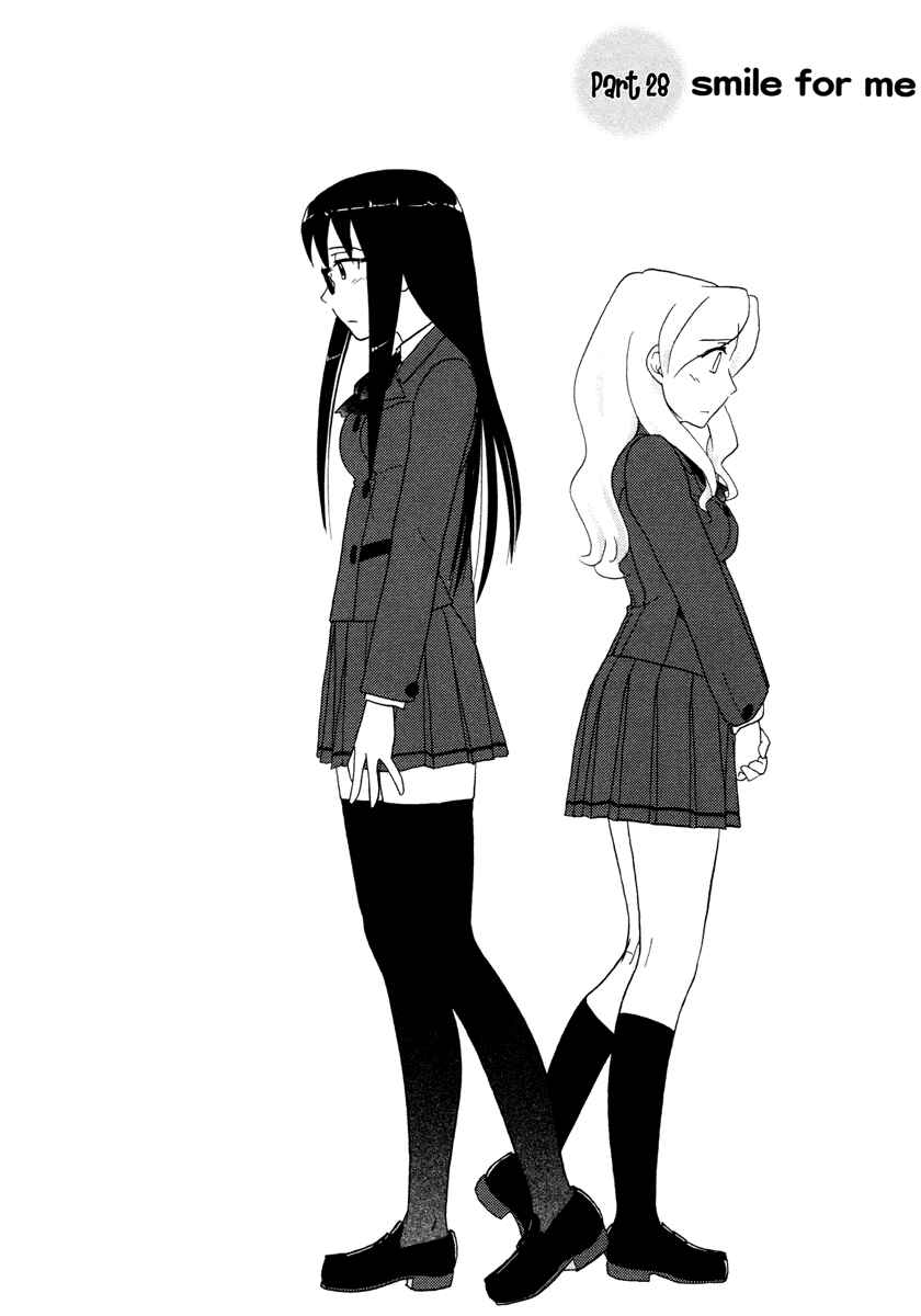 Page 2 Chapter 28 Sasameki Koto