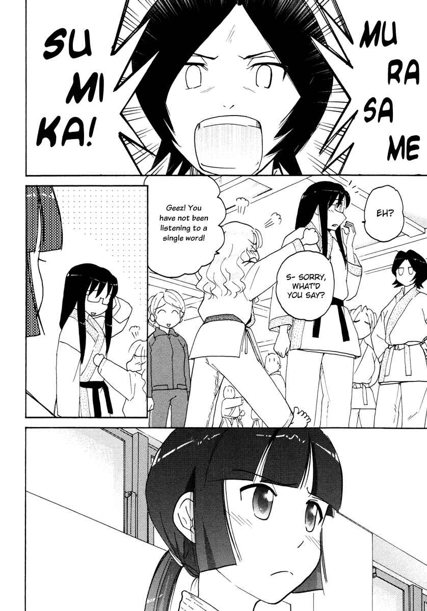 Page 20 Chapter 28 Sasameki Koto