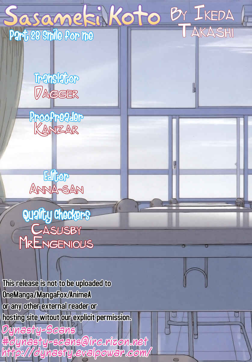 Page 25 Chapter 28 Sasameki Koto
