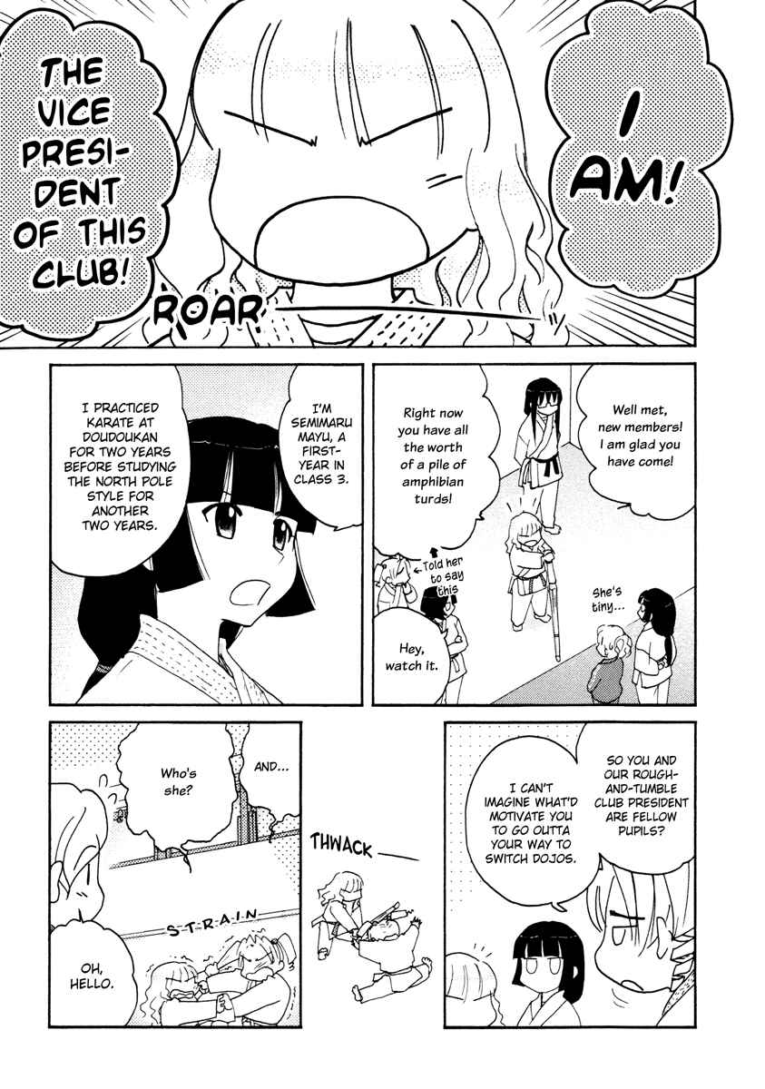 Page 3 Chapter 28 Sasameki Koto