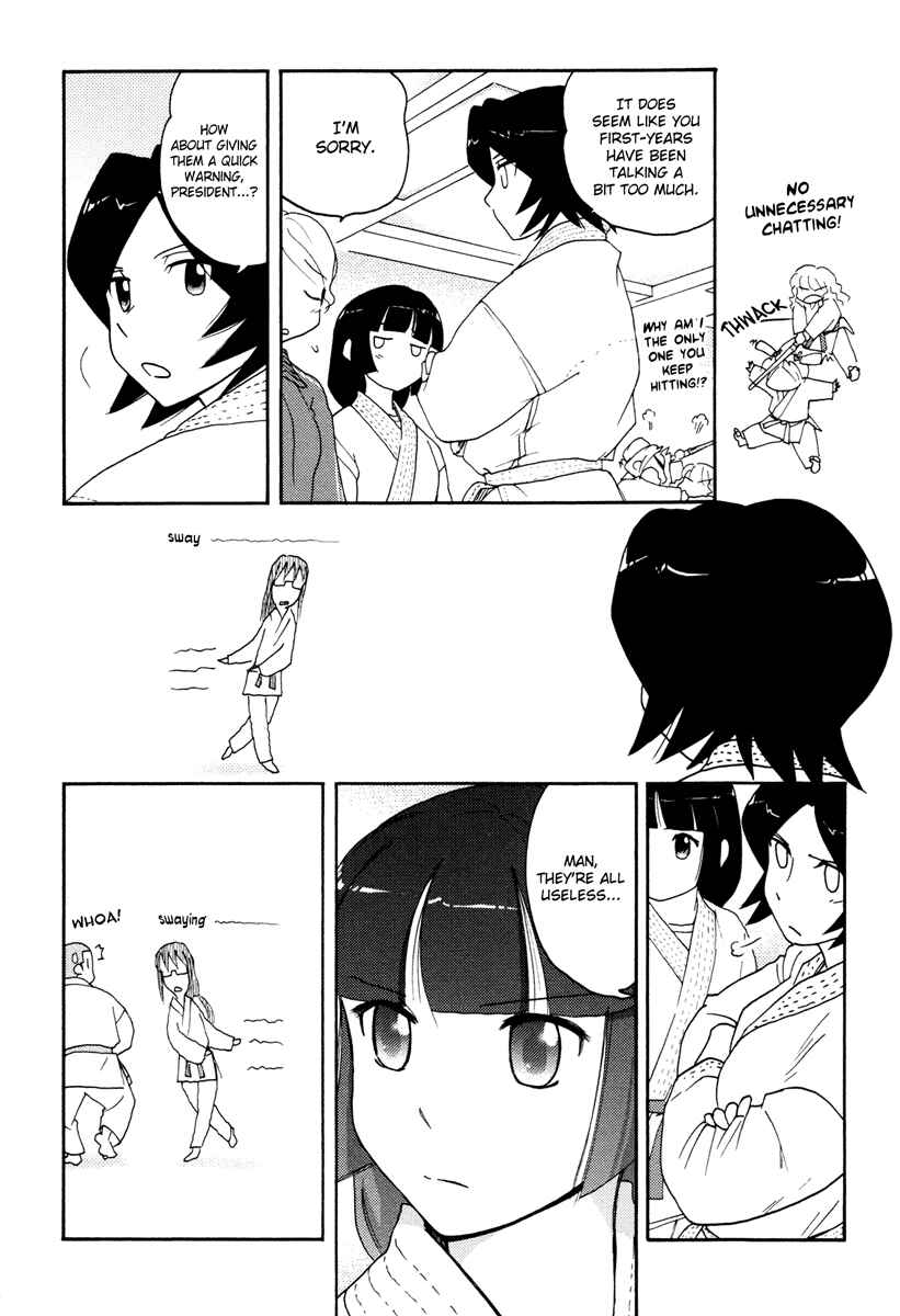 Page 8 Chapter 28 Sasameki Koto