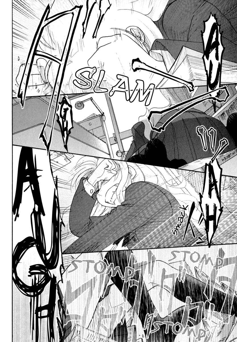 Page 13 Chapter 31 Sasameki Koto