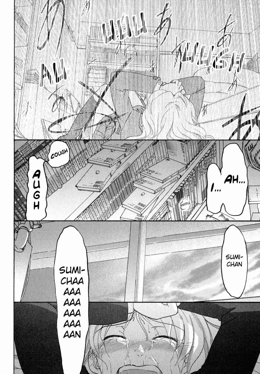 Page 17 Chapter 31 Sasameki Koto