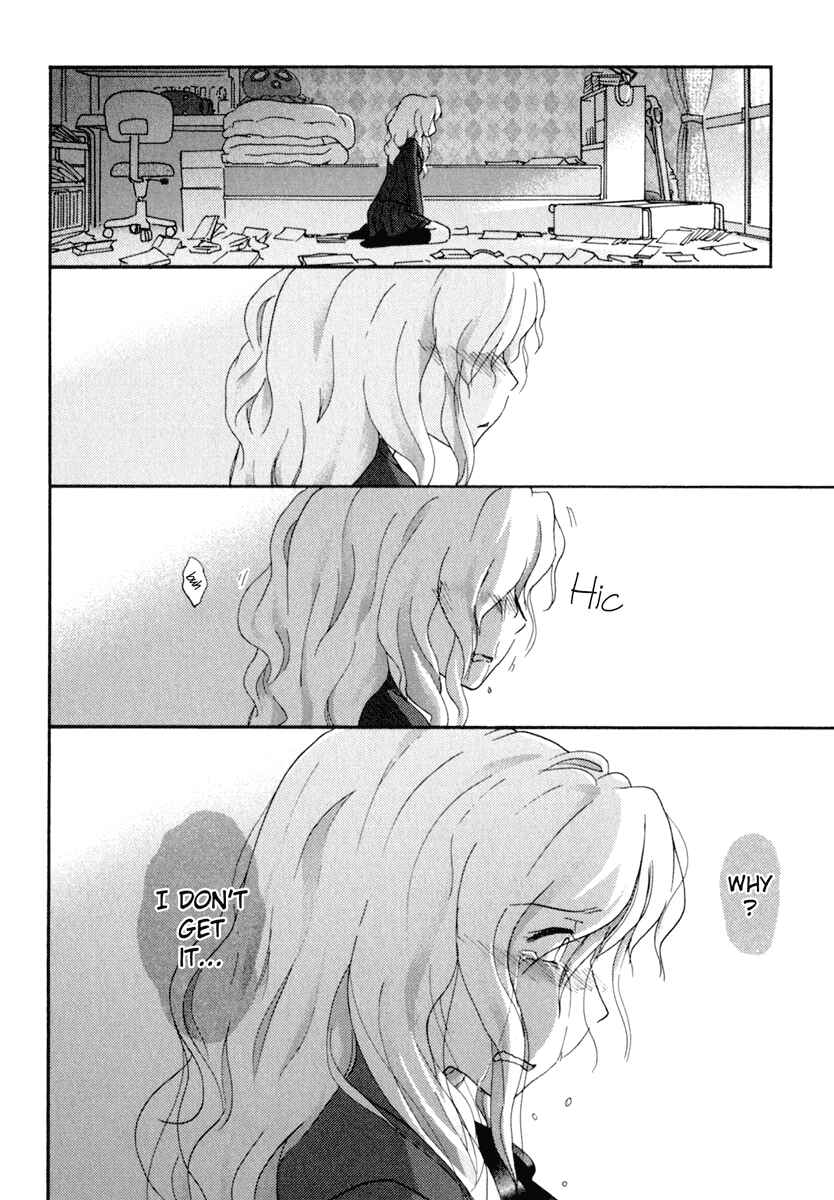 Page 19 Chapter 31 Sasameki Koto