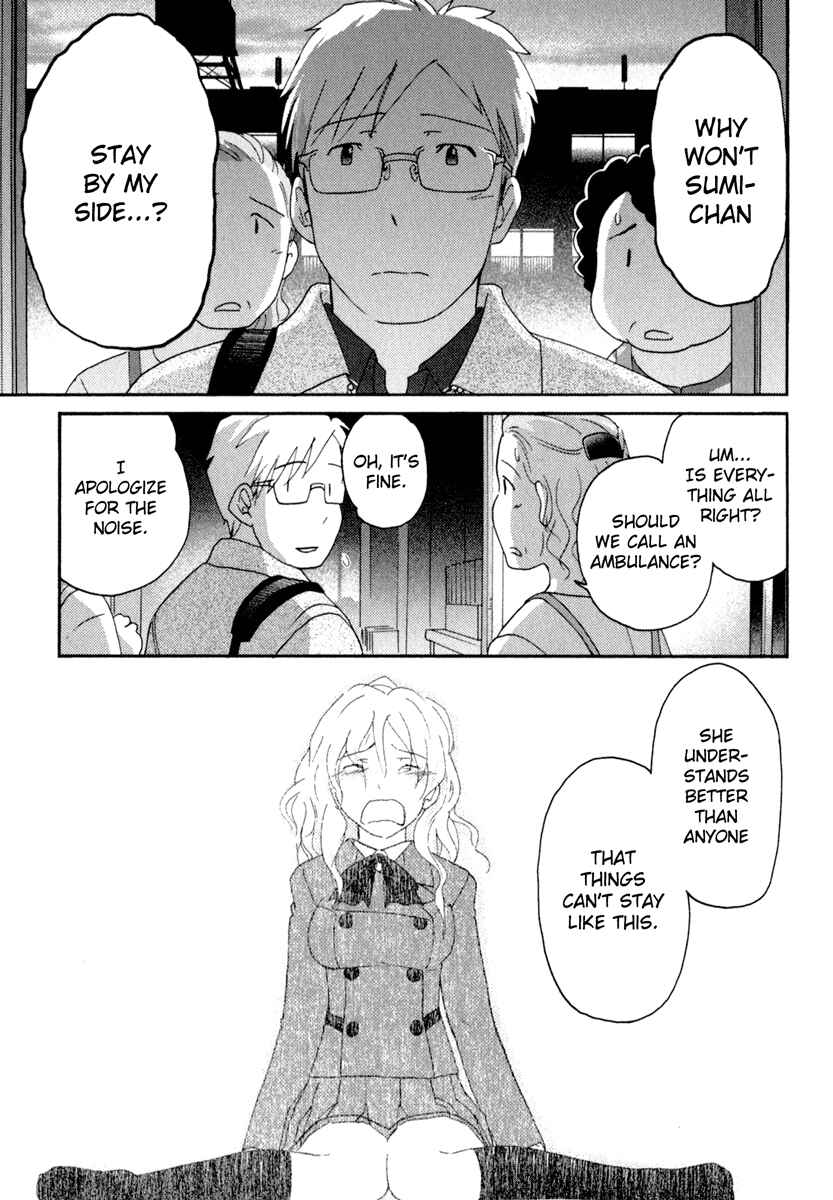 Page 20 Chapter 31 Sasameki Koto