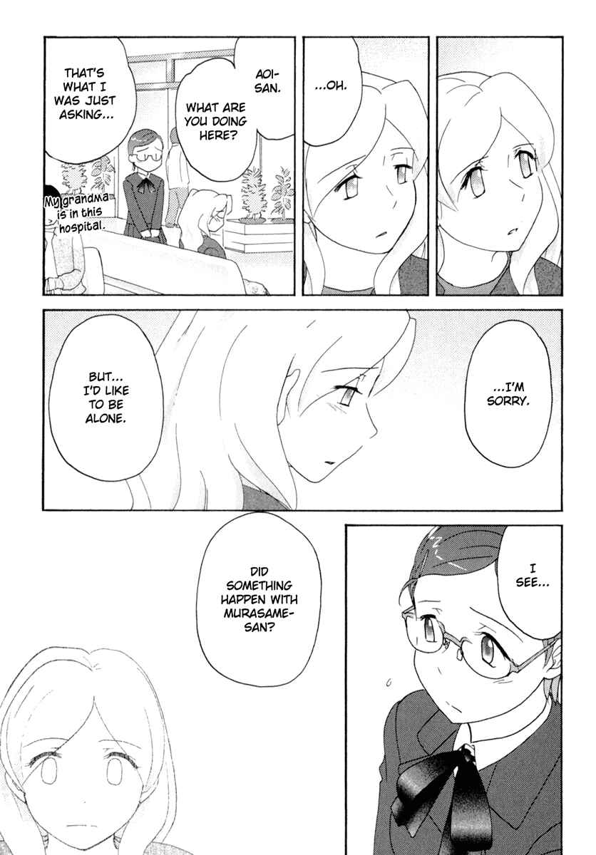 Page 26 Chapter 31 Sasameki Koto