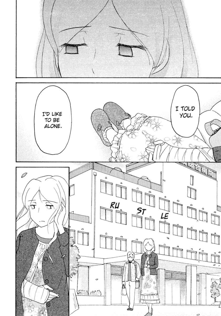 Page 27 Chapter 31 Sasameki Koto