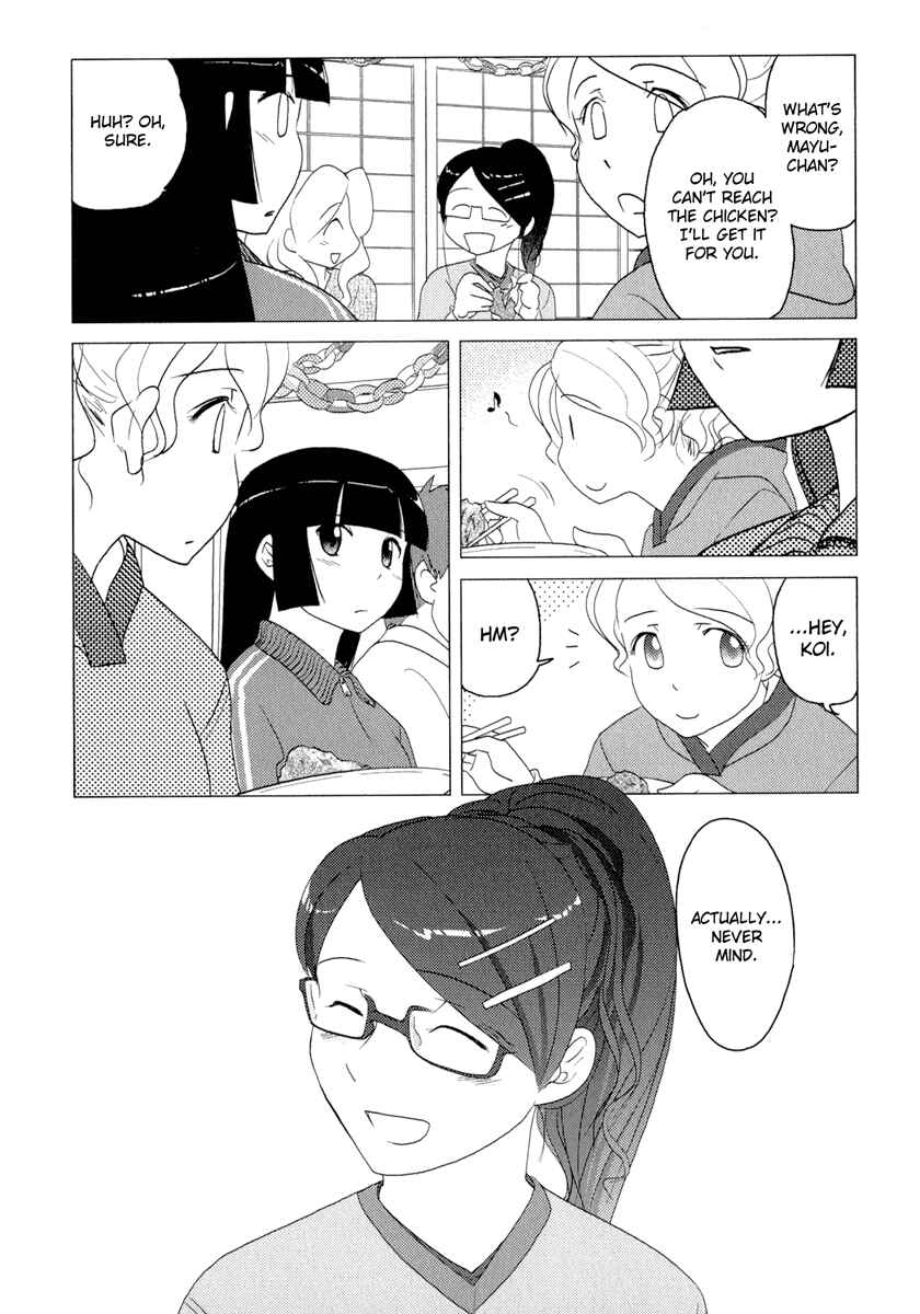 Page 13 Chapter 34 Sasameki Koto
