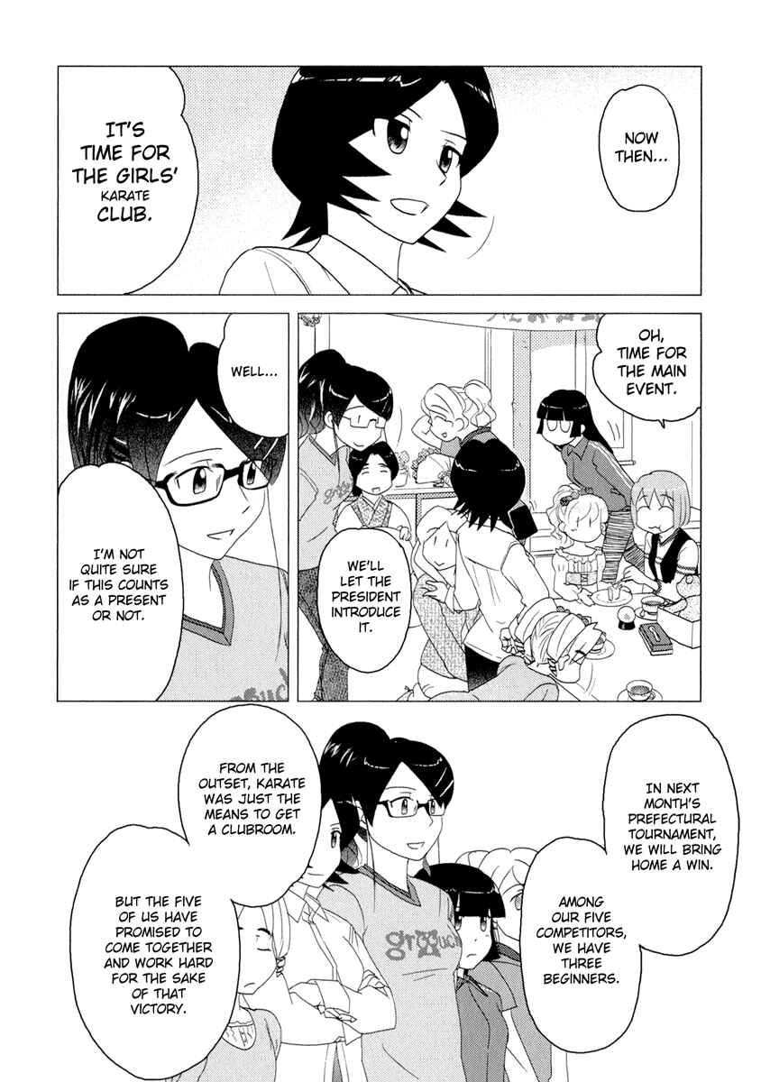 Page 16 Chapter 34 Sasameki Koto