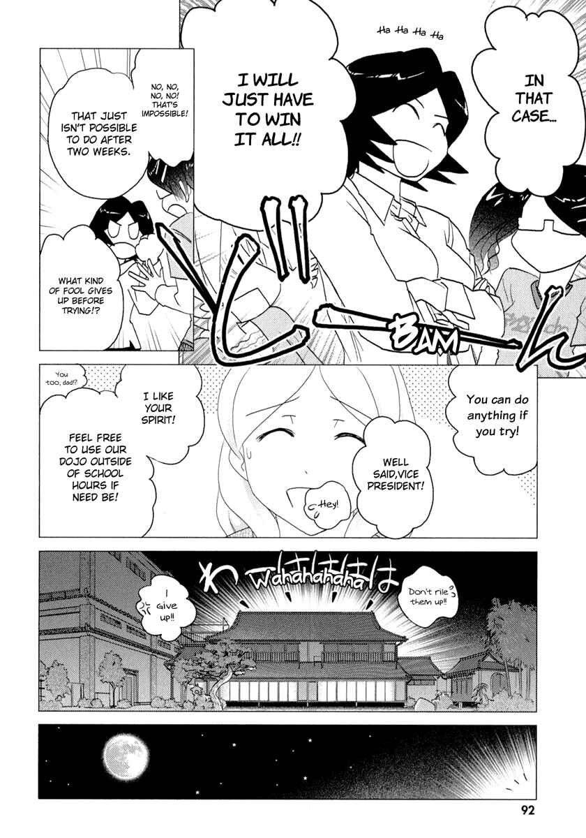 Page 18 Chapter 34 Sasameki Koto