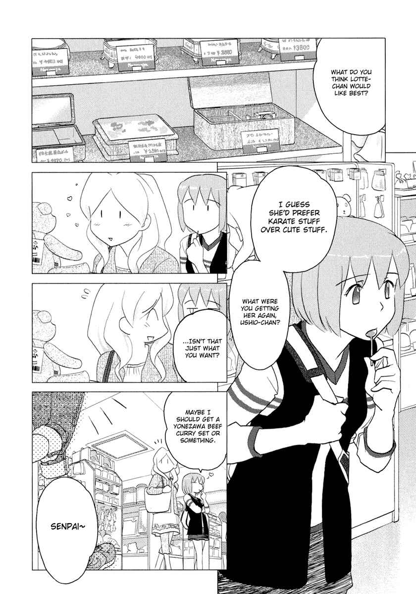 Page 2 Chapter 34 Sasameki Koto