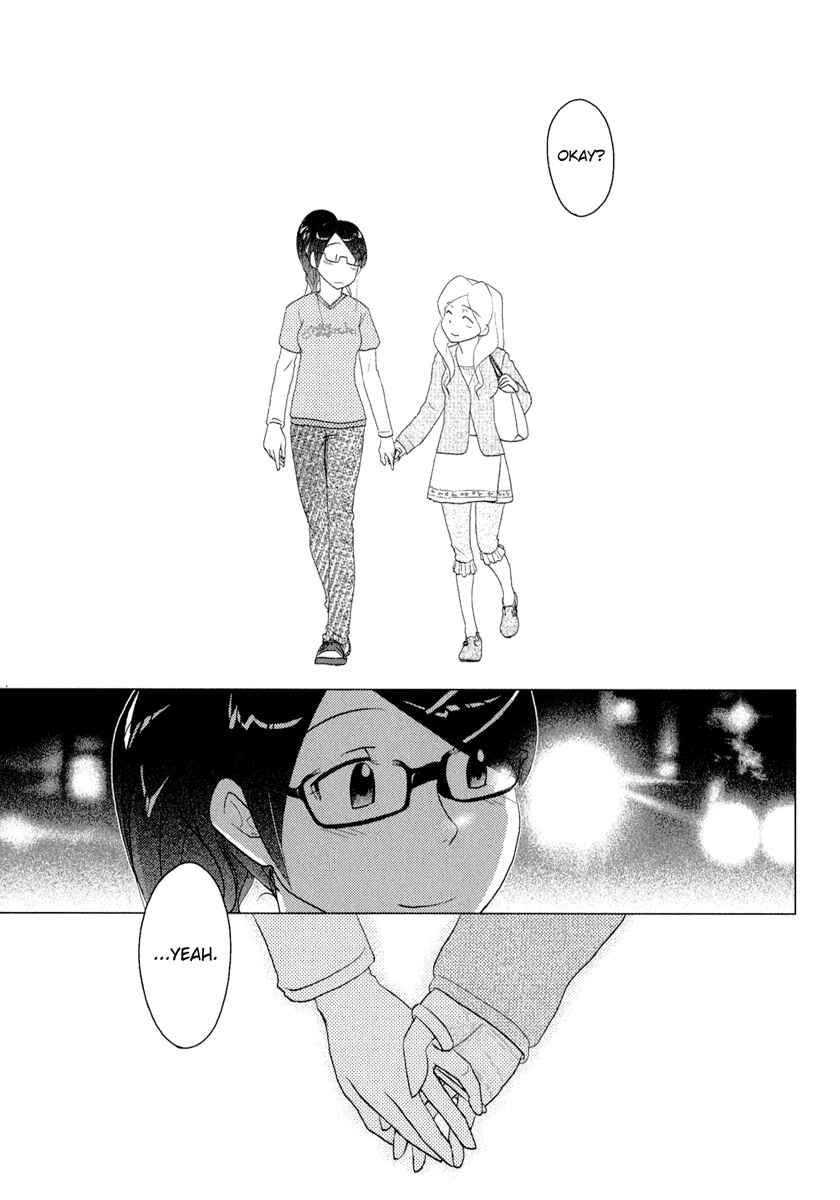 Page 23 Chapter 34 Sasameki Koto