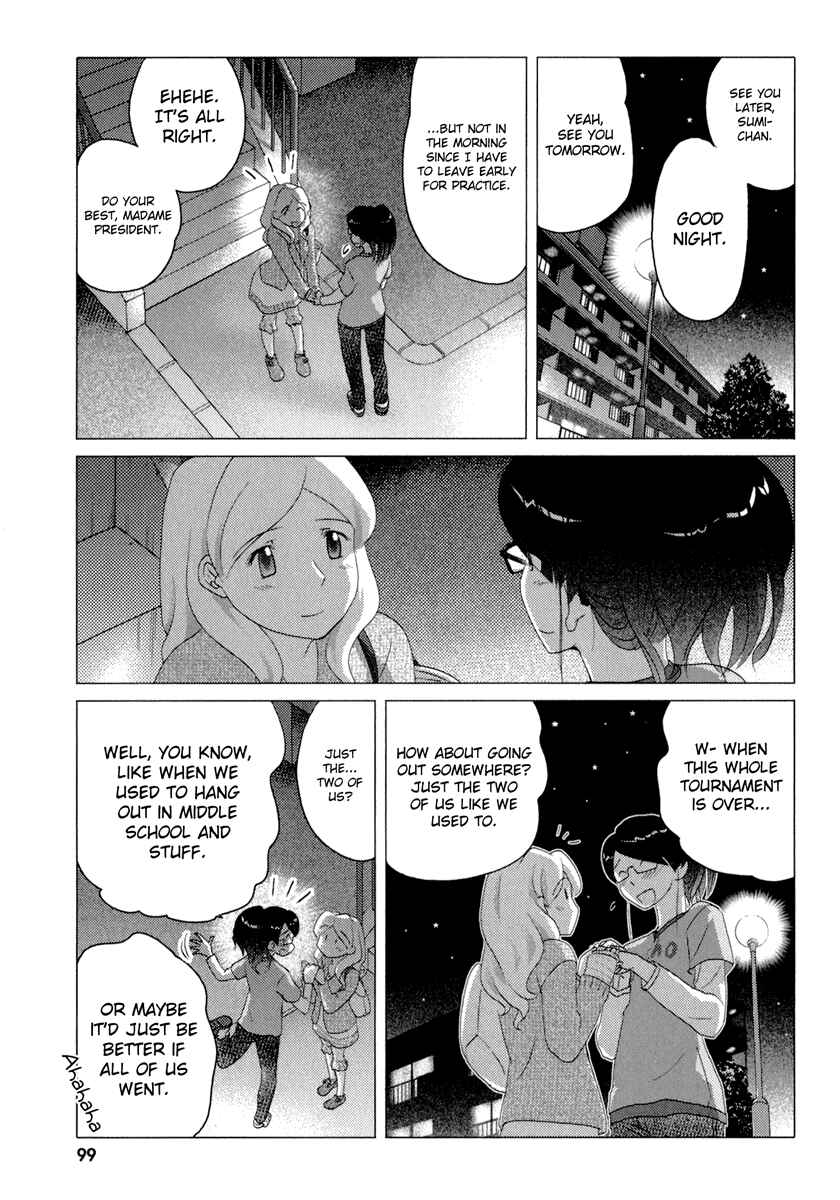 Page 25 Chapter 34 Sasameki Koto