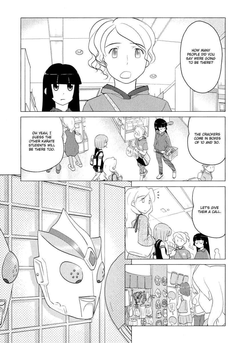 Page 3 Chapter 34 Sasameki Koto