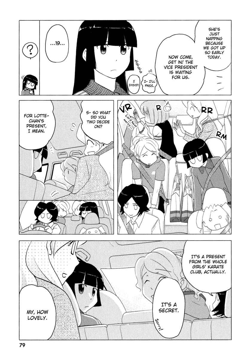 Page 5 Chapter 34 Sasameki Koto
