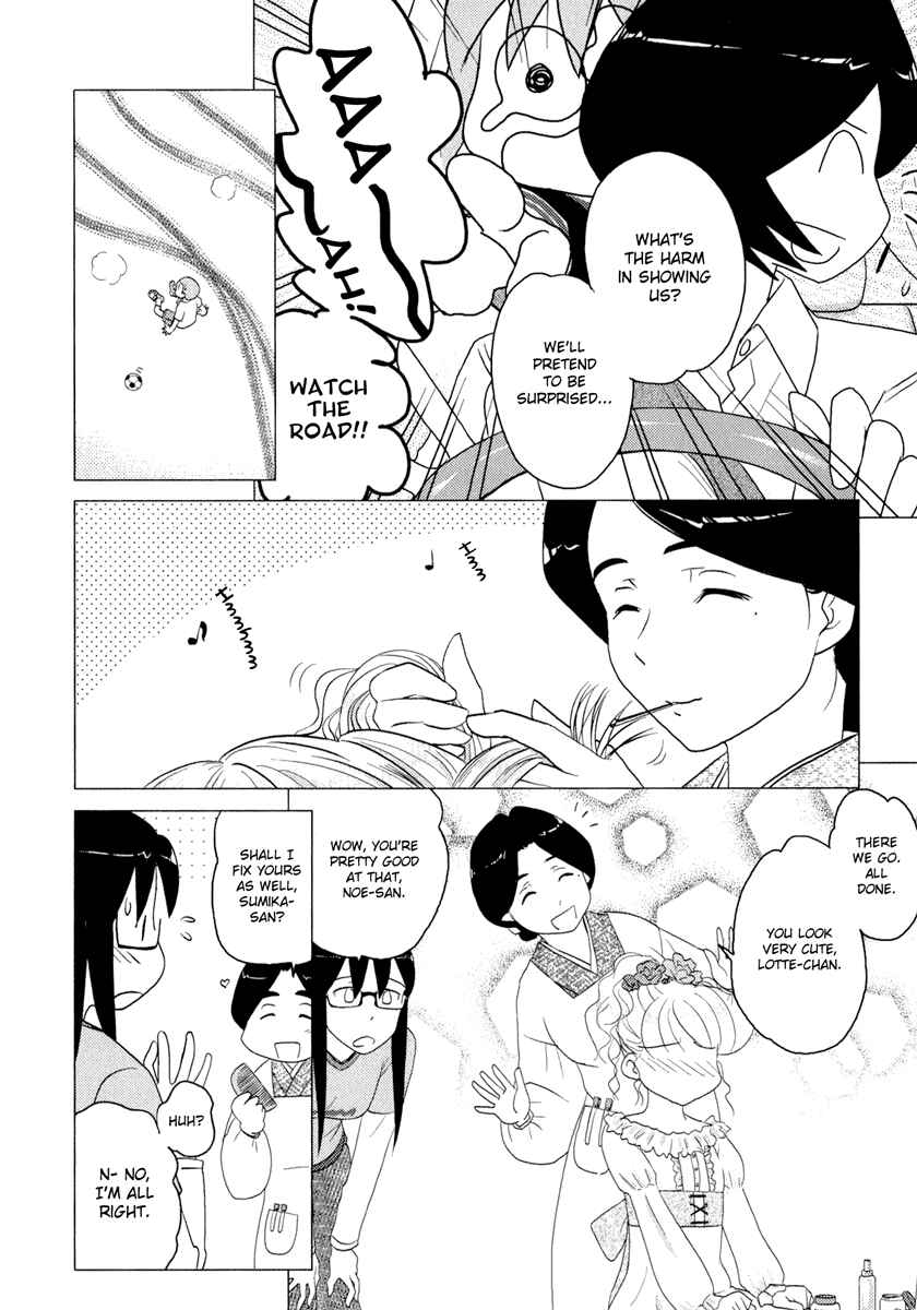 Page 6 Chapter 34 Sasameki Koto