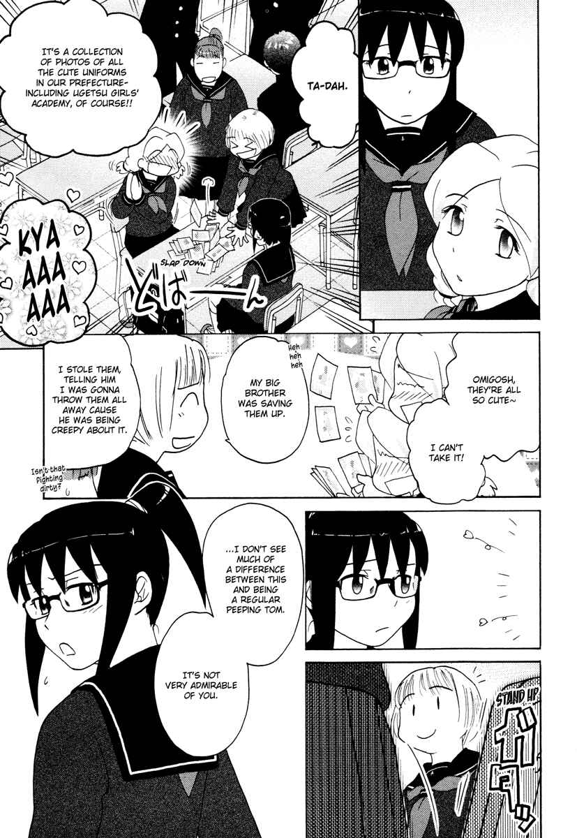 Page 11 Chapter 22 Sasameki Koto
