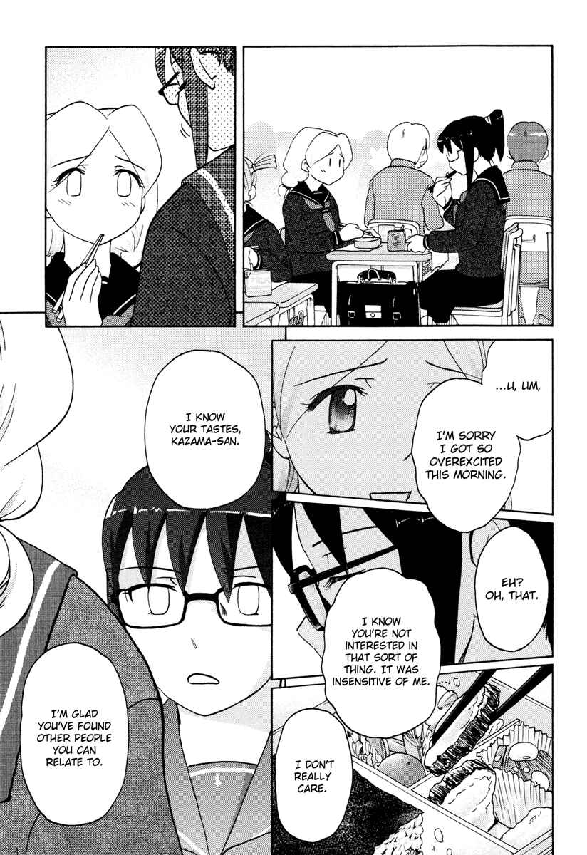Page 13 Chapter 22 Sasameki Koto