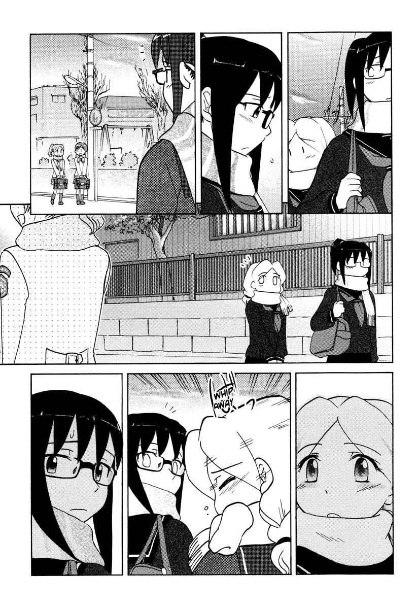 Page 15 Chapter 22 Sasameki Koto