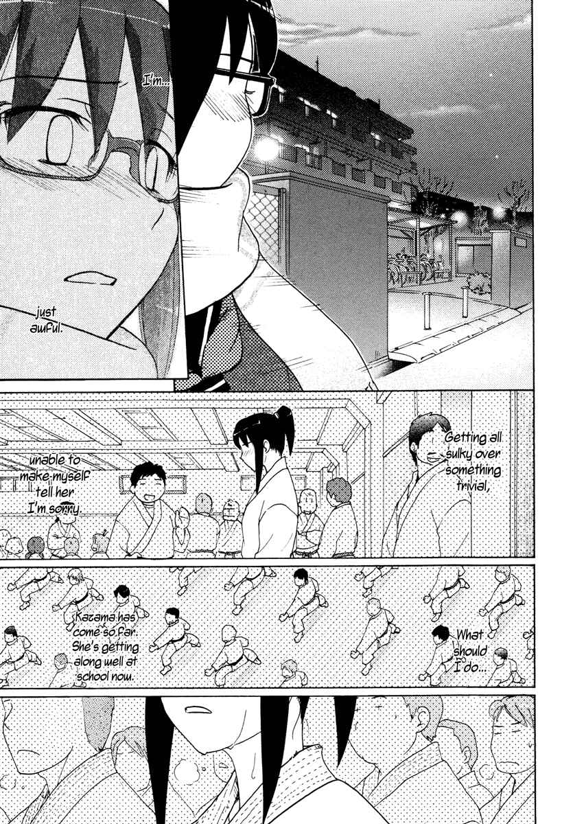 Page 17 Chapter 22 Sasameki Koto