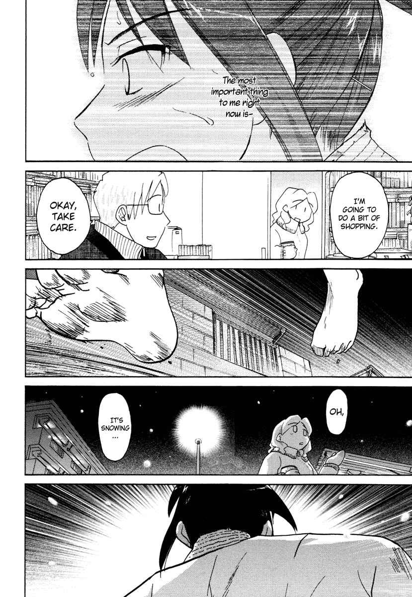 Page 20 Chapter 22 Sasameki Koto