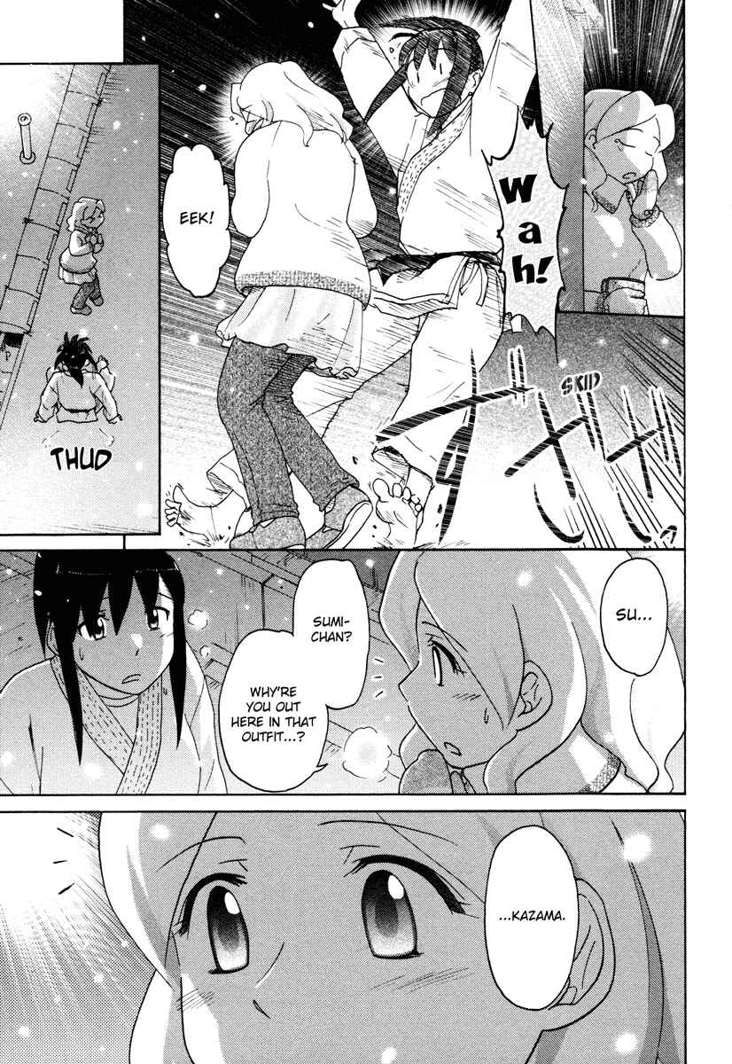 Page 21 Chapter 22 Sasameki Koto
