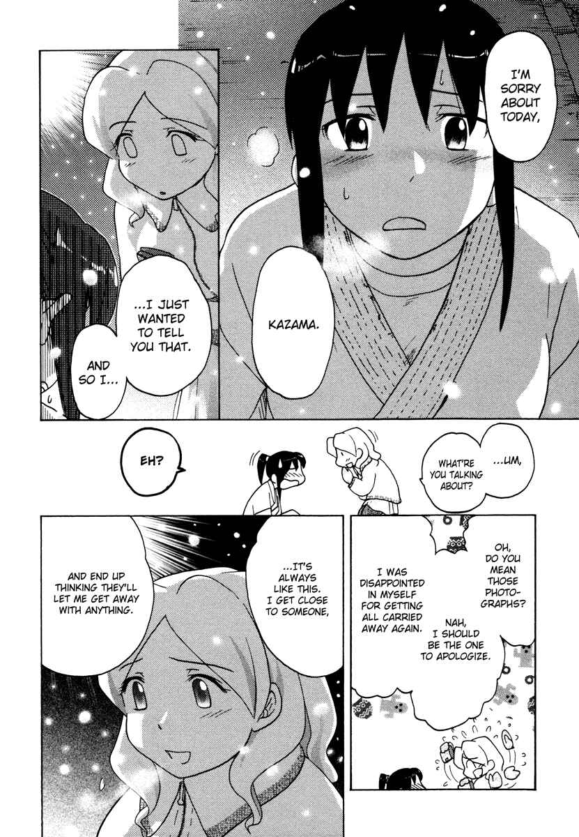 Page 22 Chapter 22 Sasameki Koto