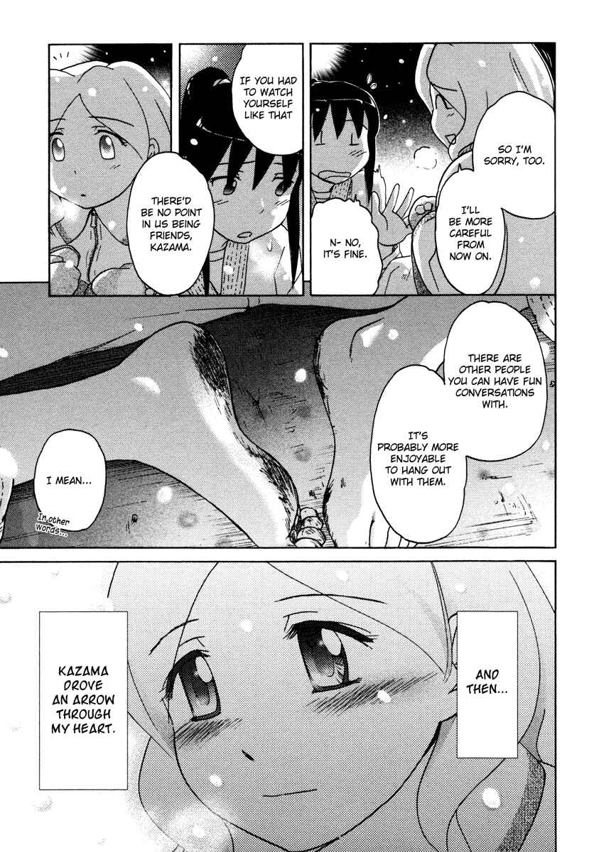 Page 23 Chapter 22 Sasameki Koto