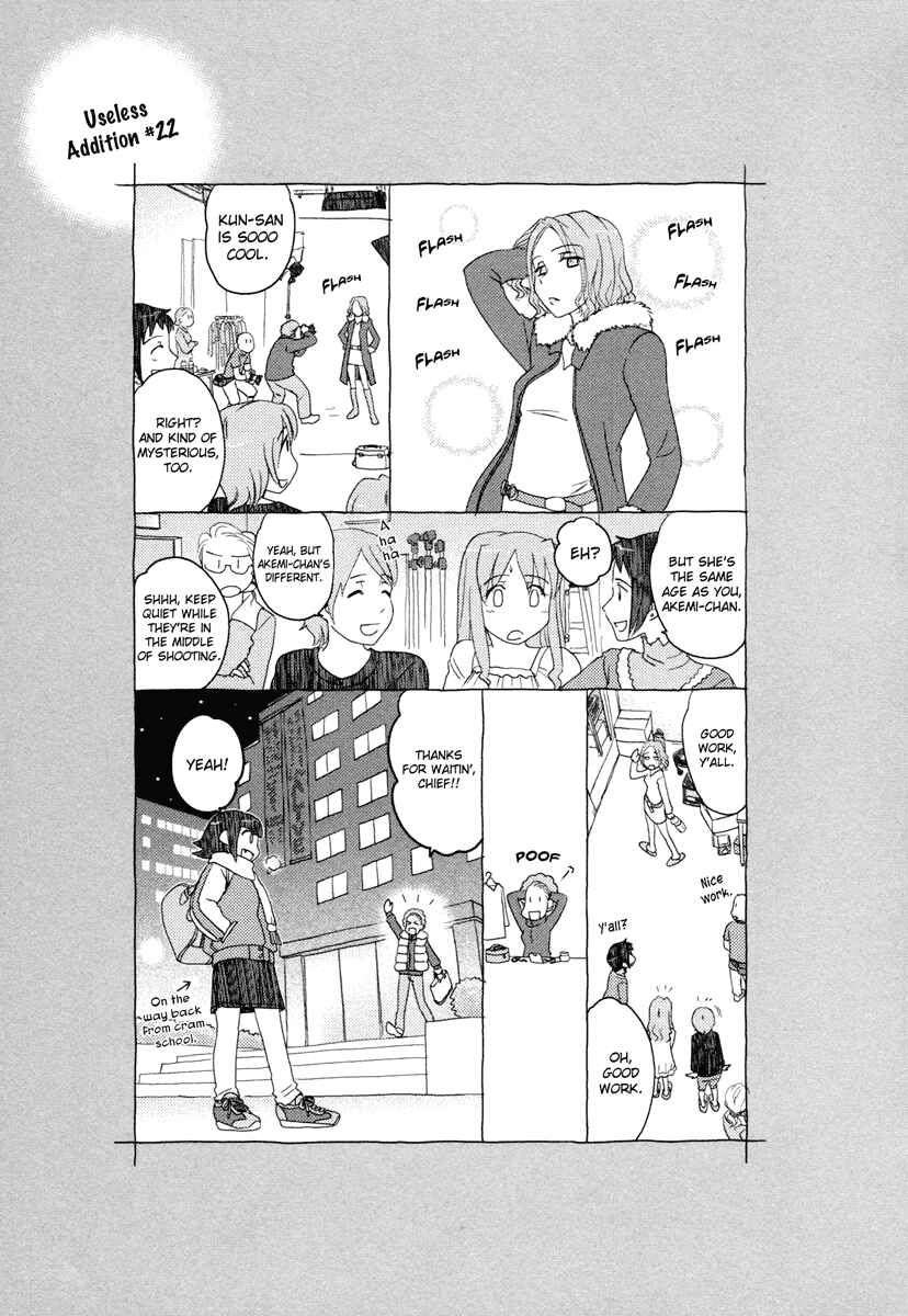 Page 25 Chapter 22 Sasameki Koto