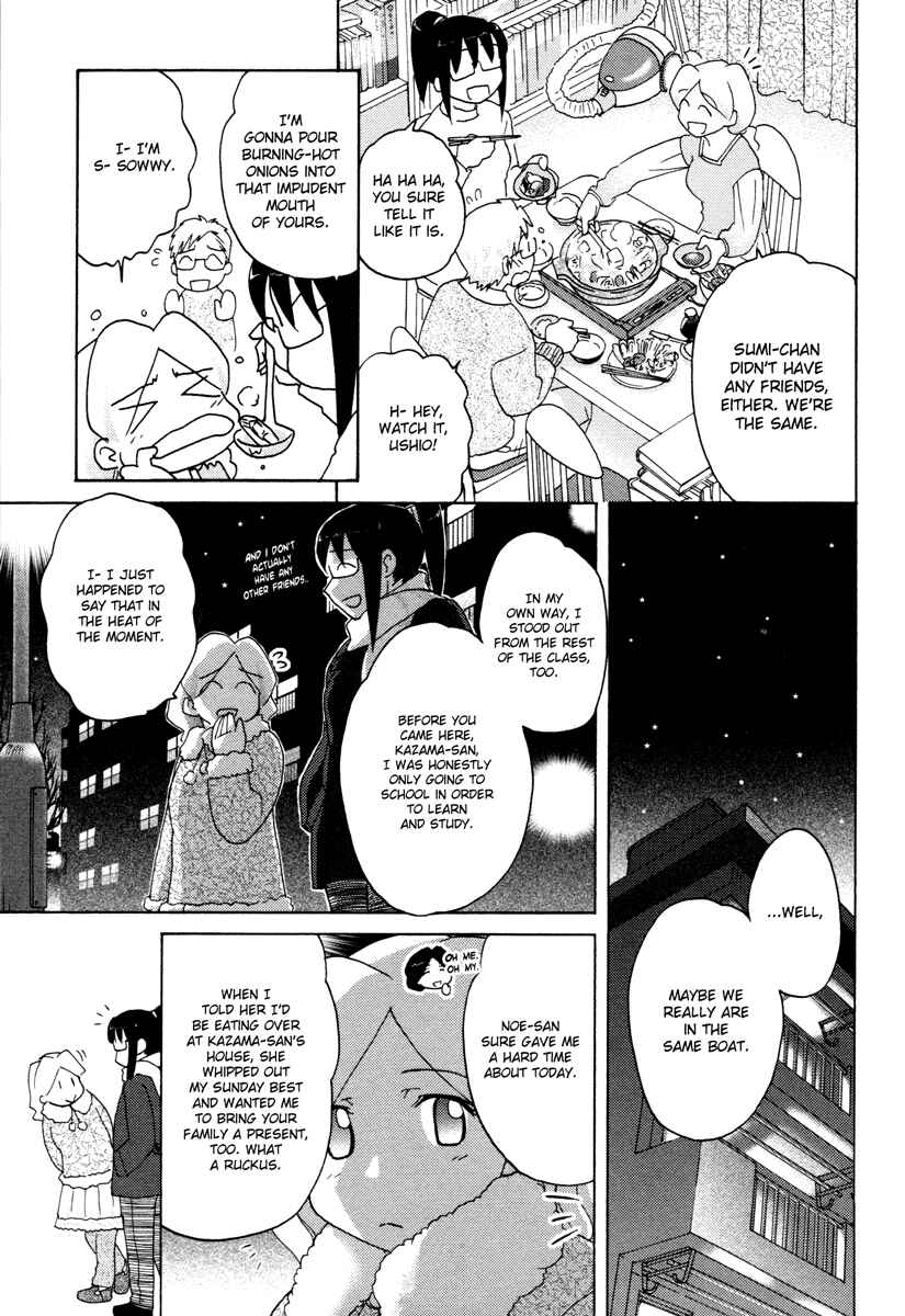 Page 5 Chapter 22 Sasameki Koto