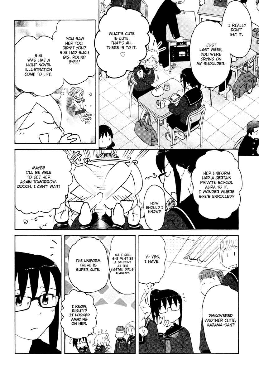 Page 8 Chapter 22 Sasameki Koto
