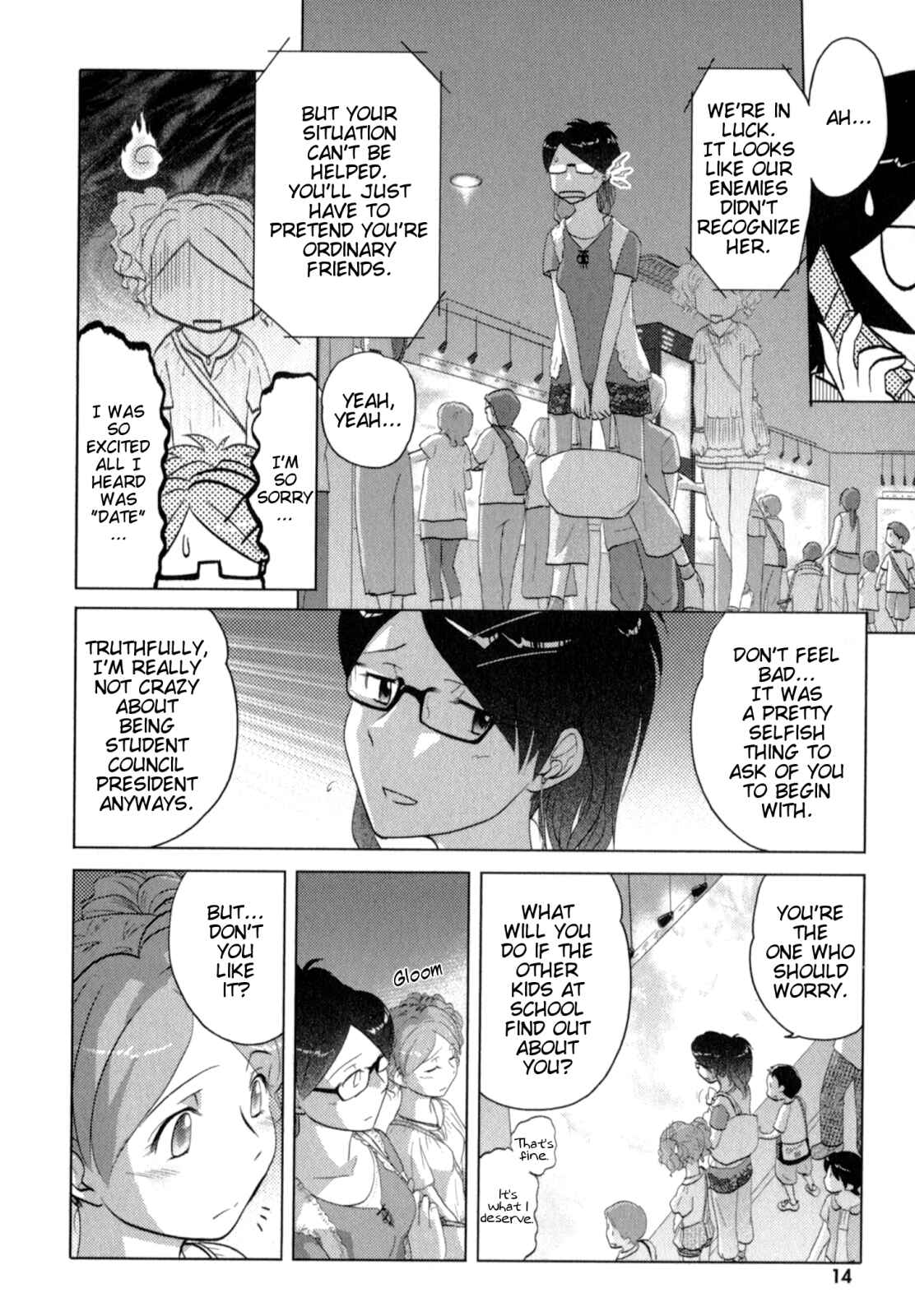 Page 15 Chapter 41 Sasameki Koto
