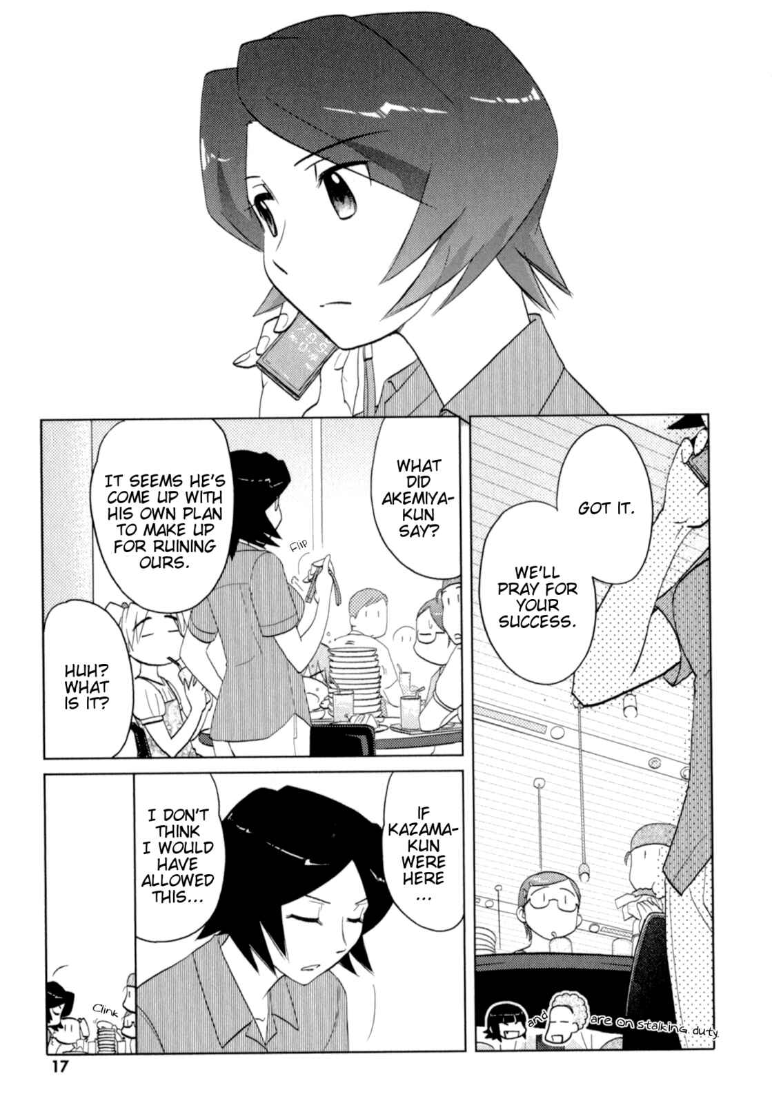 Page 18 Chapter 41 Sasameki Koto