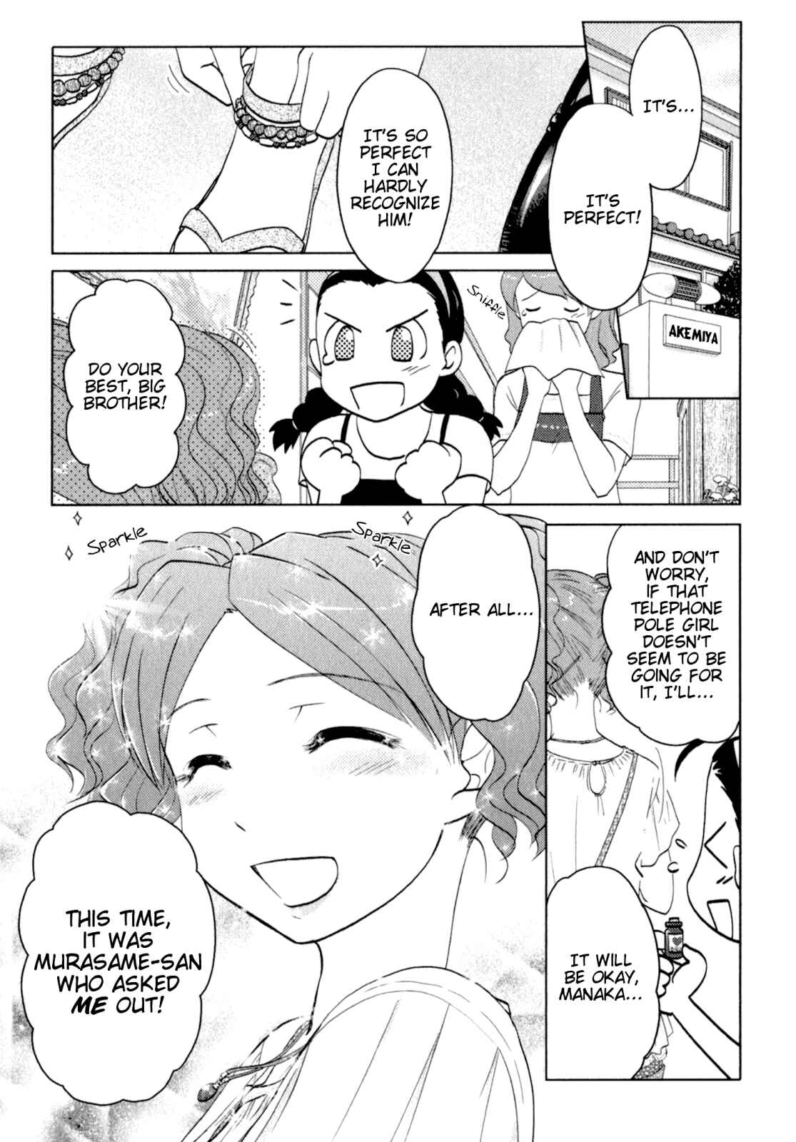 Page 4 Chapter 41 Sasameki Koto