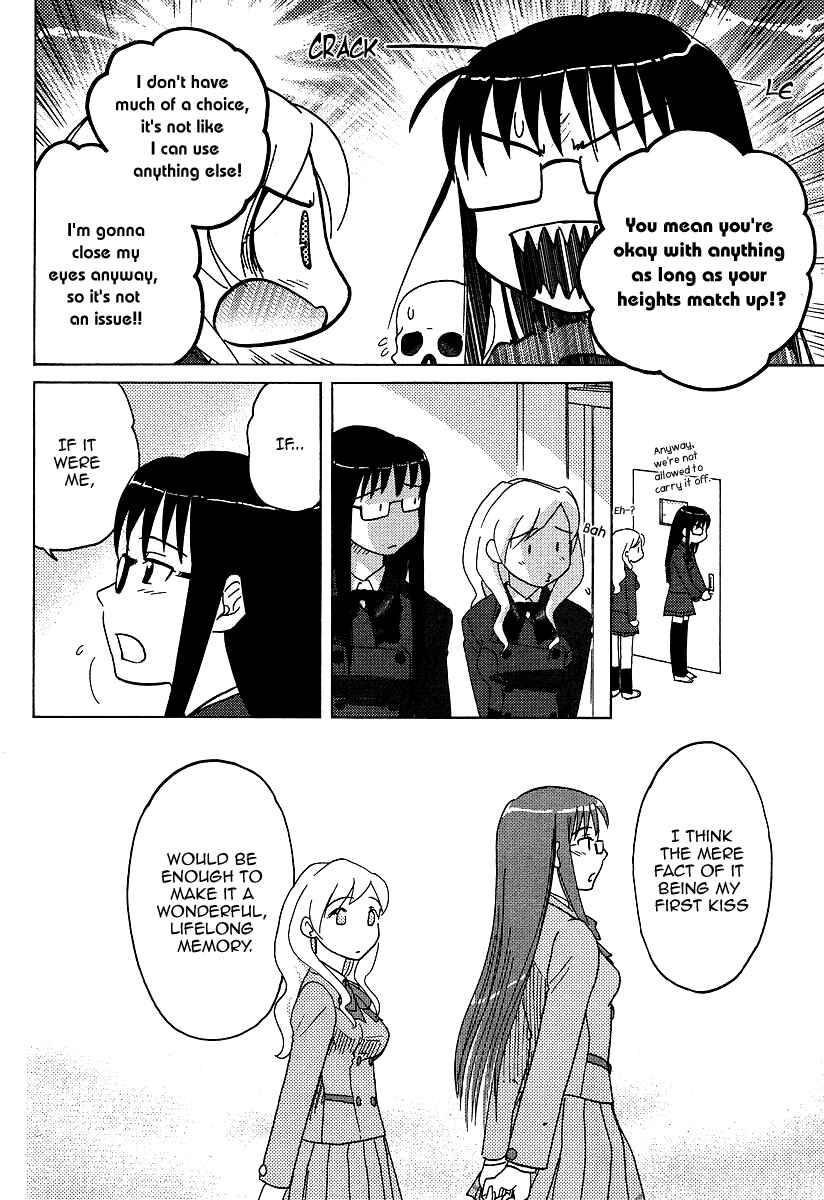 Page 11 Chapter 3 Sasameki Koto