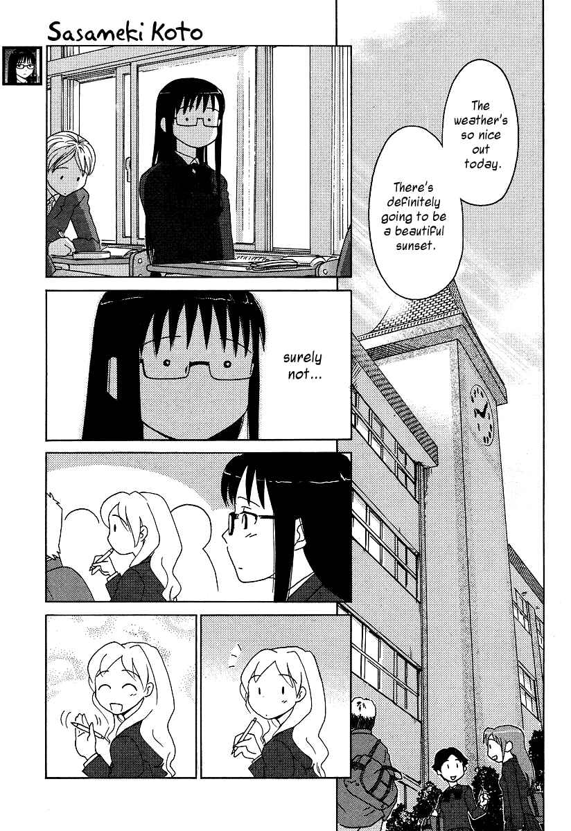 Page 16 Chapter 3 Sasameki Koto