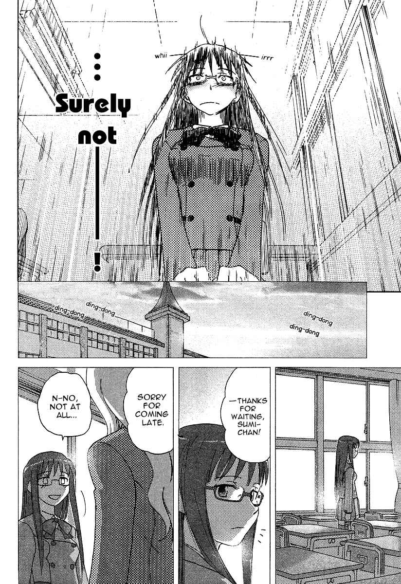 Page 17 Chapter 3 Sasameki Koto