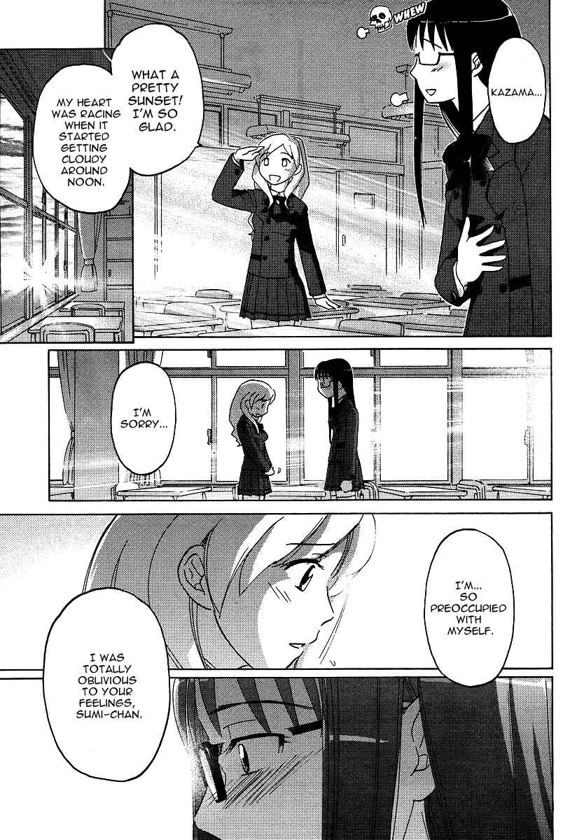 Page 20 Chapter 3 Sasameki Koto
