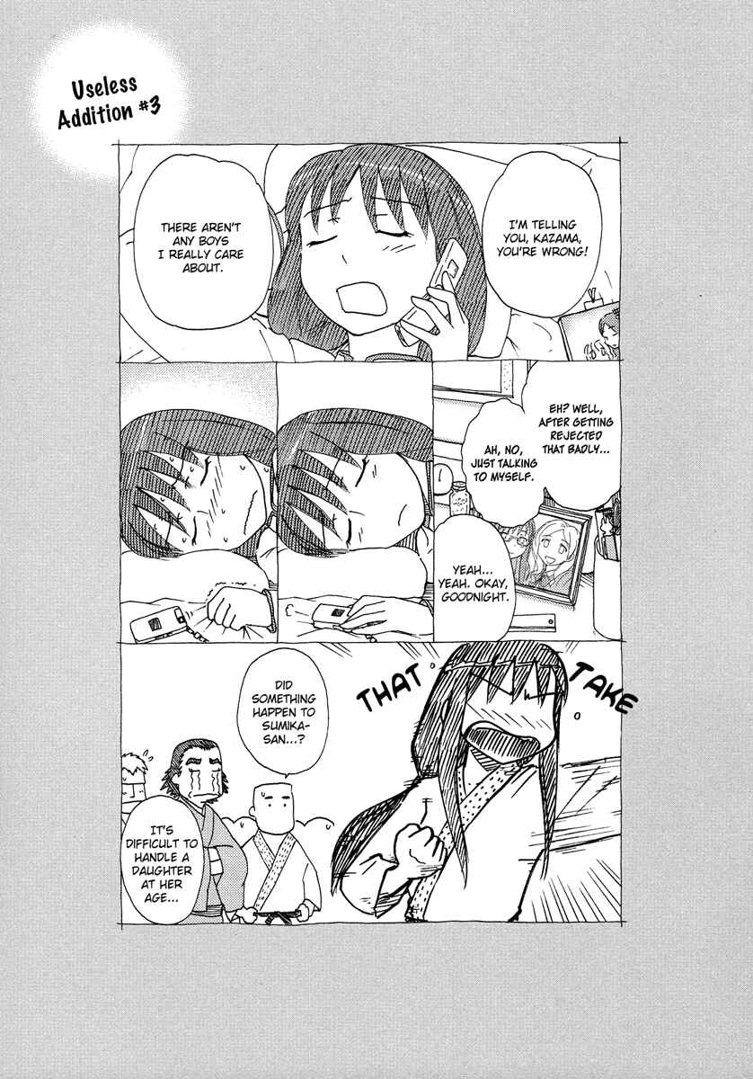 Page 27 Chapter 3 Sasameki Koto
