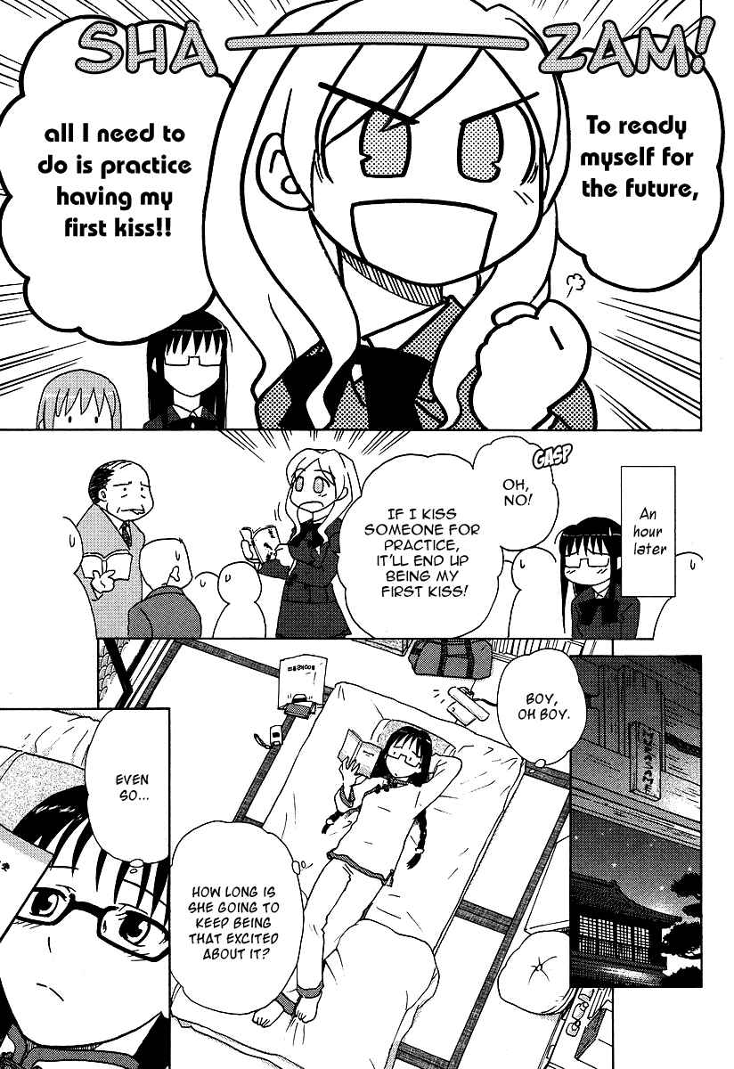 Page 6 Chapter 3 Sasameki Koto