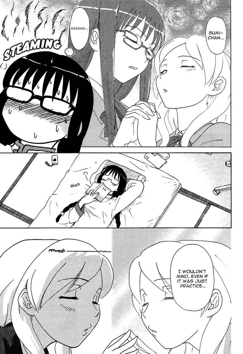 Page 8 Chapter 3 Sasameki Koto