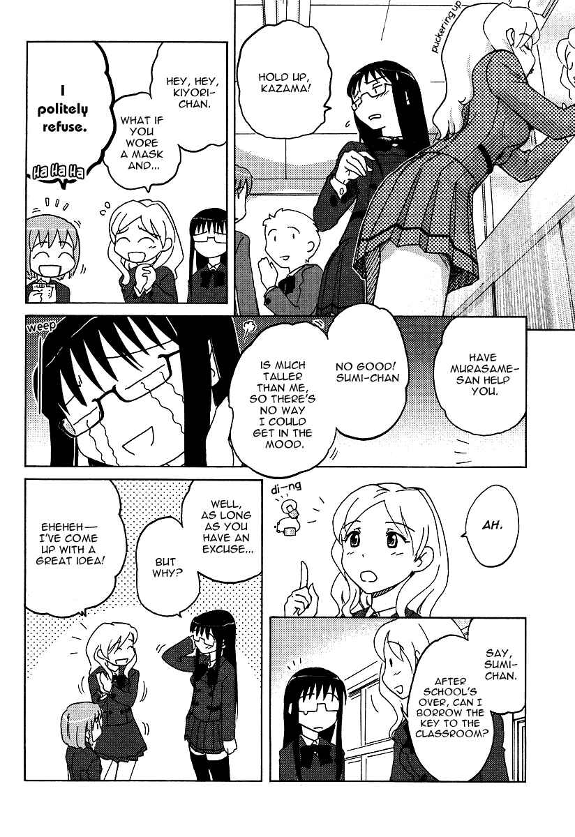 Page 9 Chapter 3 Sasameki Koto