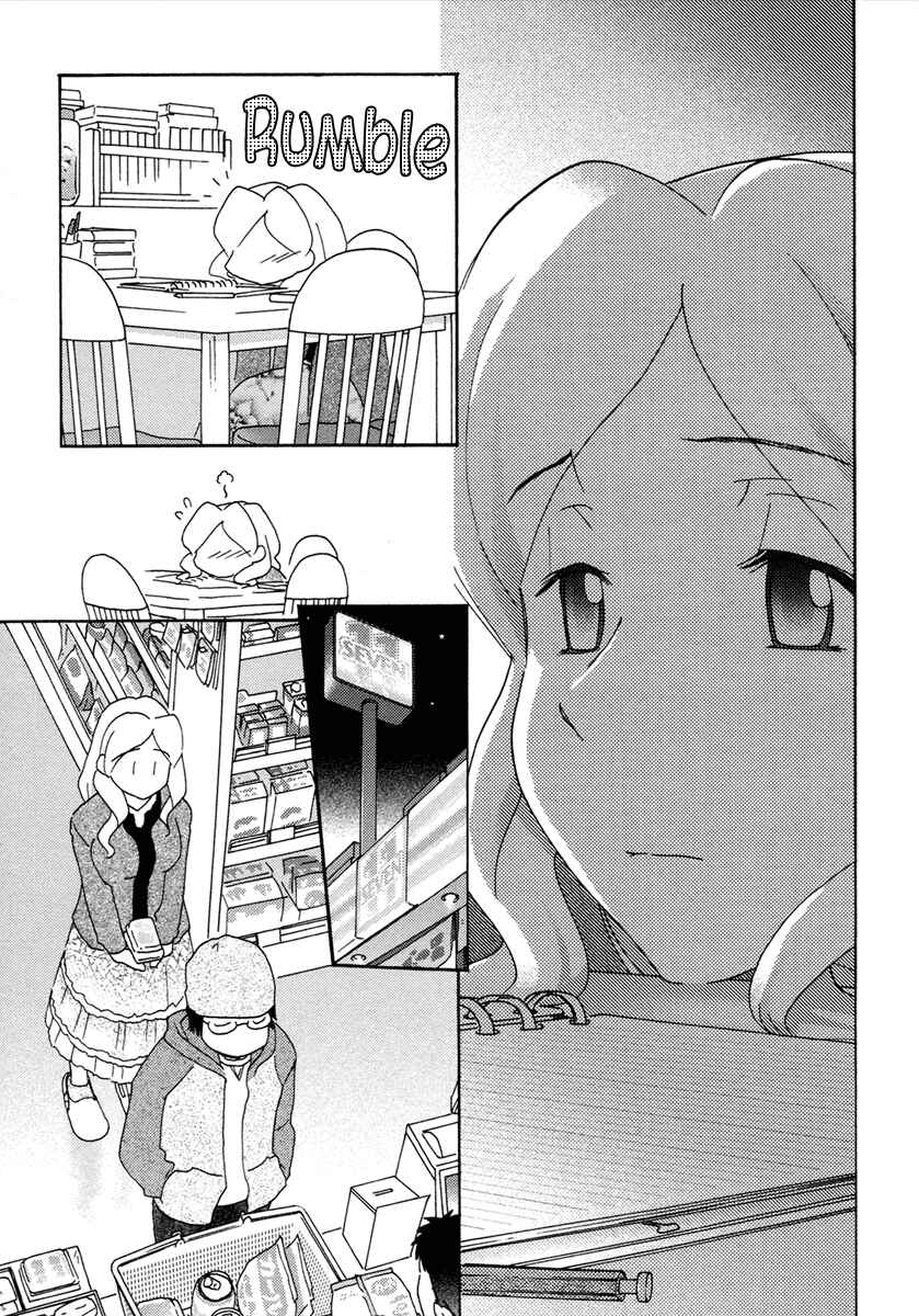 Page 11 Chapter 29 Sasameki Koto