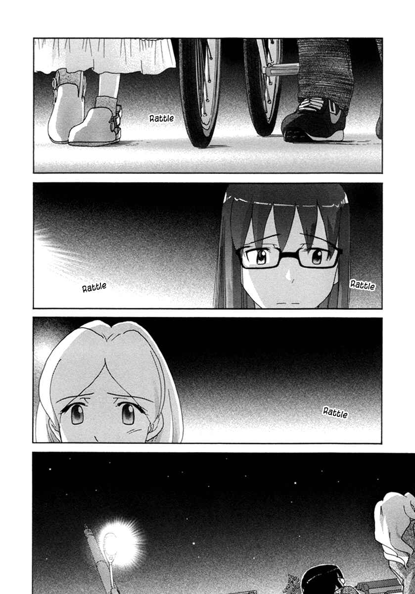 Page 21 Chapter 29 Sasameki Koto