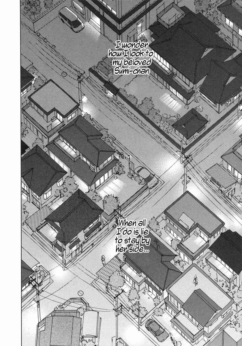 Page 23 Chapter 29 Sasameki Koto