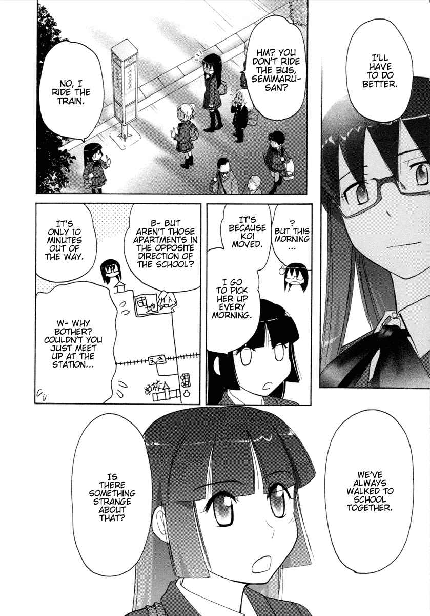 Page 6 Chapter 29 Sasameki Koto